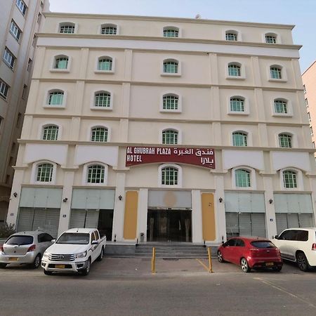 Al Ghubrah Plaza Hotel มัสกัต ภายนอก รูปภาพ