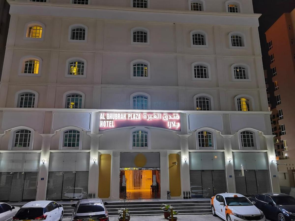 Al Ghubrah Plaza Hotel มัสกัต ภายนอก รูปภาพ